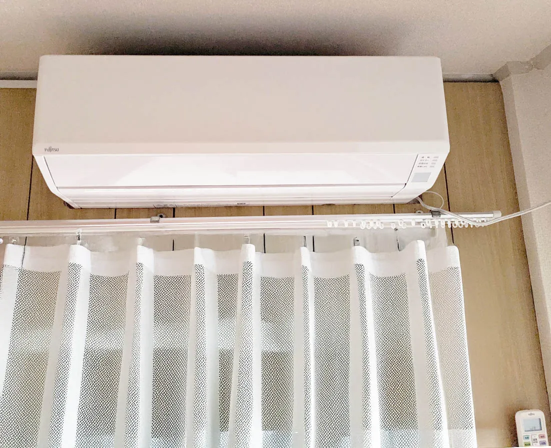 Có đầy đủ máy lạnh và sưởi ấm